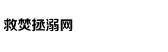 一场海战催生现代天气预报
